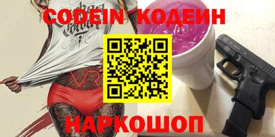 меф Пыть-Ях