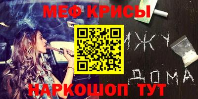 дурь Рязань