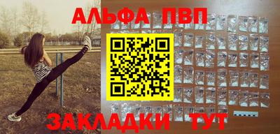 твердый Пугачёв
