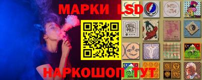 меф Пыть-Ях