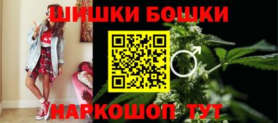 дурь Рязань