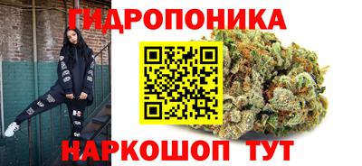 меф Пыть-Ях