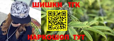 твердый Пугачёв