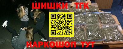 меф Пыть-Ях