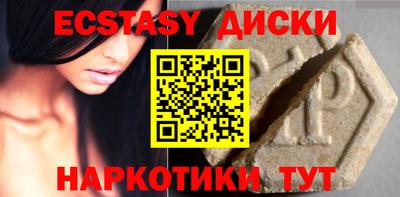 твердый Пугачёв