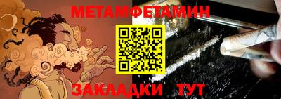 дурь Рязань