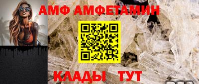 твердый Пугачёв