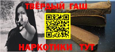 твердый Пугачёв