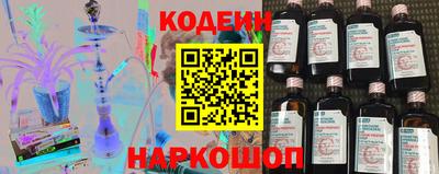 меф Пыть-Ях