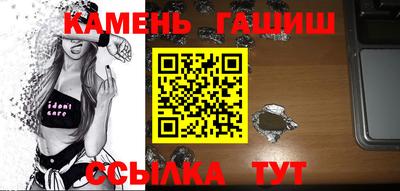 твердый Пугачёв