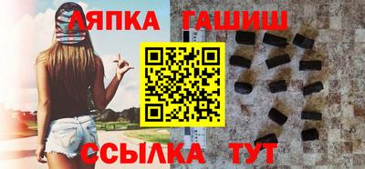 мяу мяу мука Рыбинск