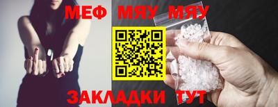 твердый Пугачёв